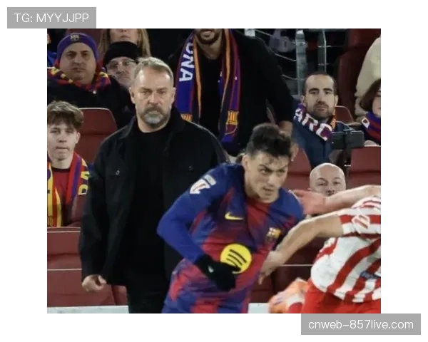 巴萨客战皇家社会前瞻：哈维确认佩德里复出，主队冲击欧战资格