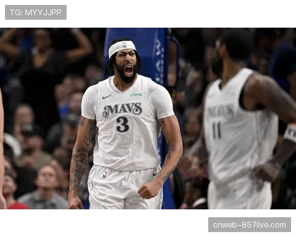 戴维斯得知交易时直言“别开玩笑了”，无法相信独行侠会用东契奇换来自己